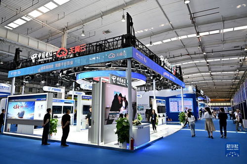 2023中國互聯網大會在京開幕 北京以創新網絡技術服務引領未來