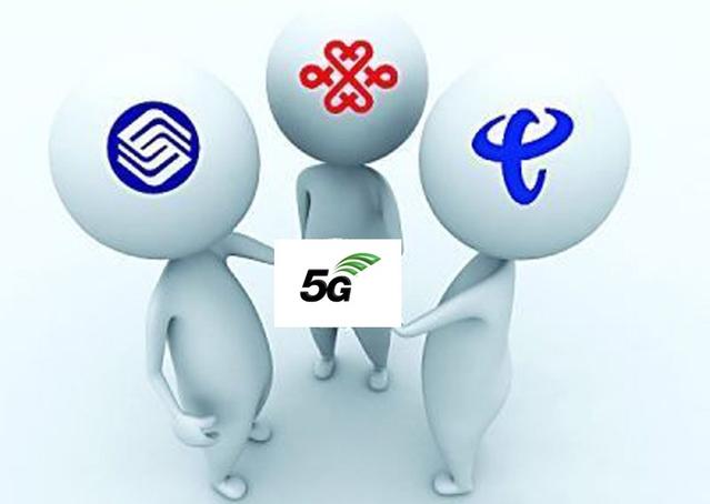 建造新一代5G網絡基站 北京領跑新技能速度試點
